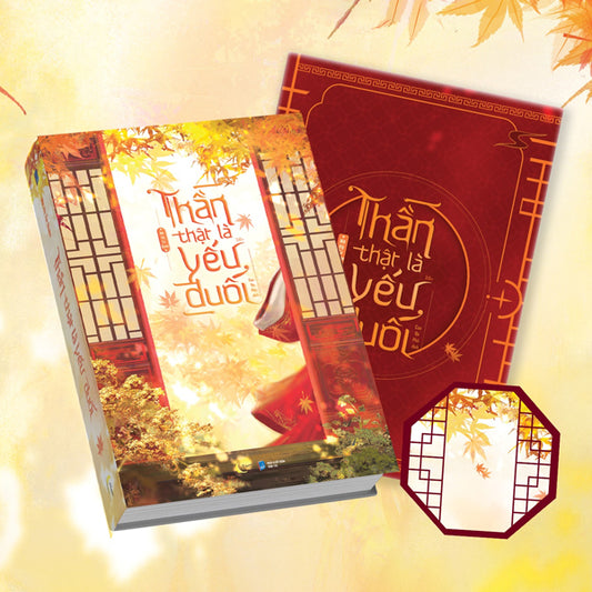 Thần thật là yếu đuối - Tập 1 - Bản Đặc Biệt/ Bản Thường