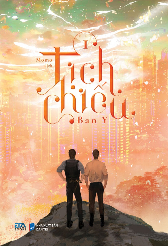 Tịch Chiếu Tập 1 [Ban Y] Bản đặc biệt