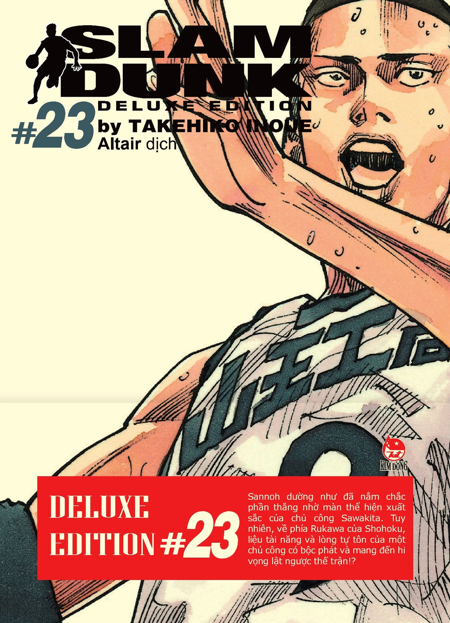 Slam Dunk Deluxe Edition - Tập 1 - 24