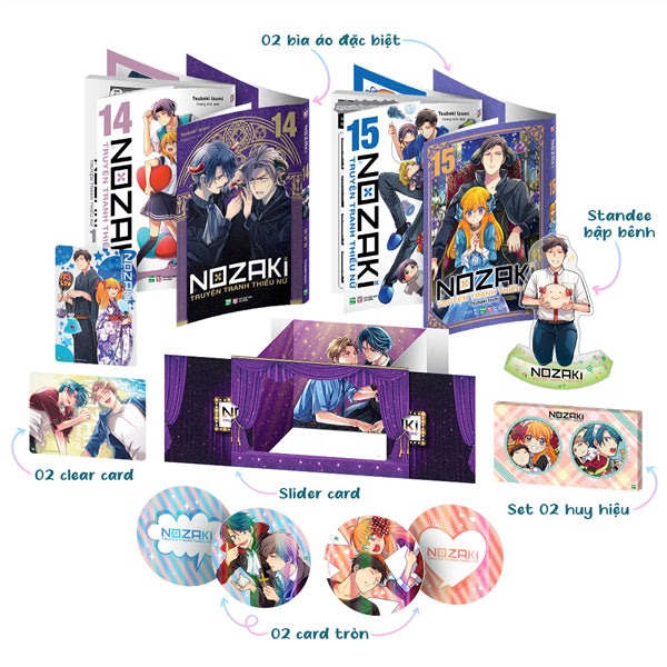 Bộ Manga - Nozaki & Truyện Tranh Thiếu Nữ: Tập 14 + Tập 15 (Bộ 2 Tập) - Bản Sưu Tầm / Bản Đặc Biệt