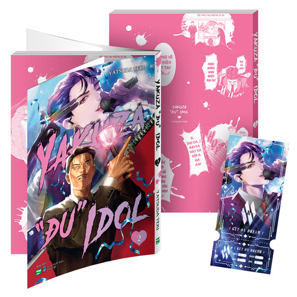 Bộ Manga - Yakuza “Đu” Idol: Tập 1 + Tập 2 (Bộ 2 Tập) - Bản Sưu Tầm / Bản Đặc Biệt
