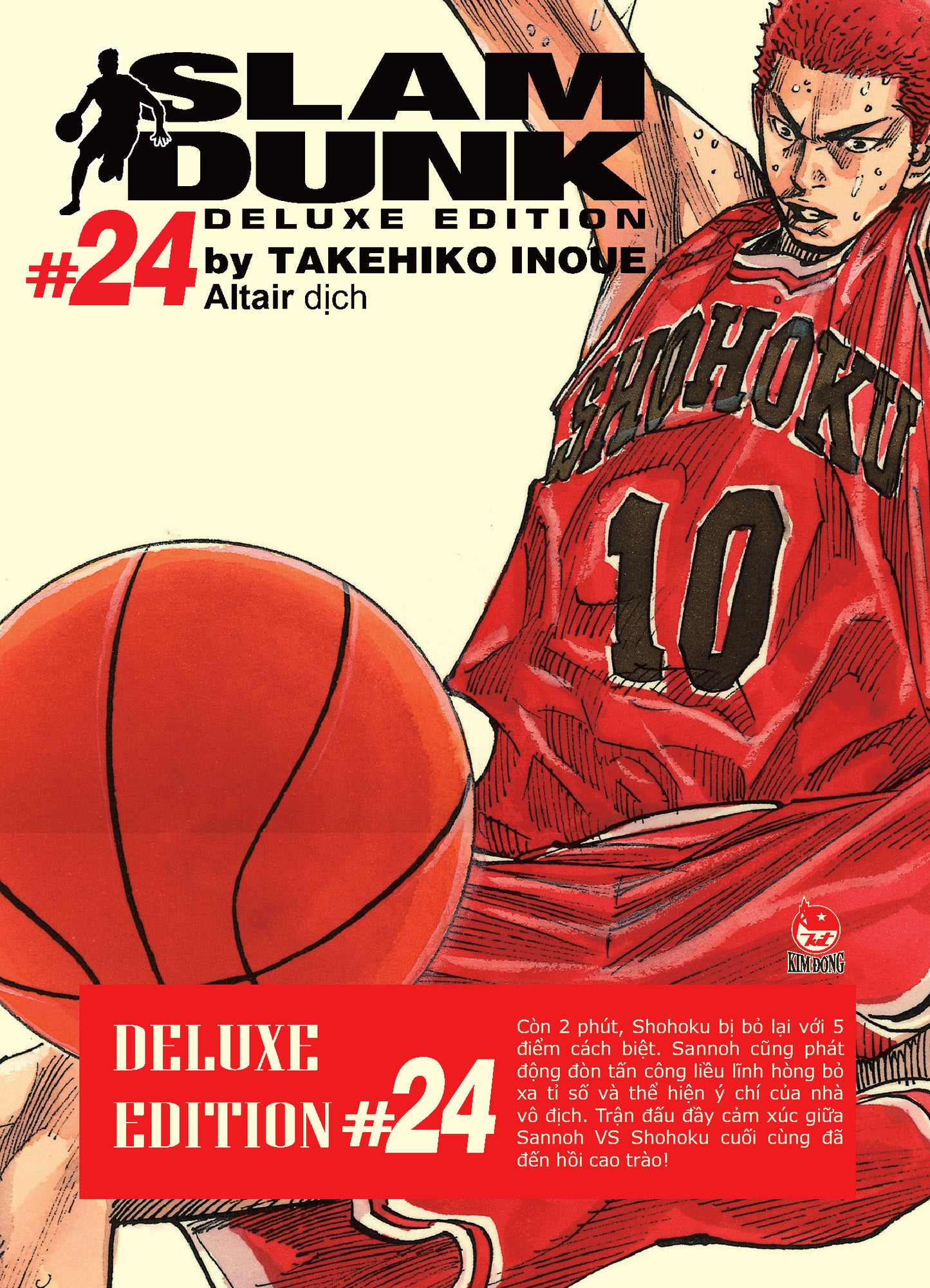 Slam Dunk Deluxe Edition - Tập 1 - 24