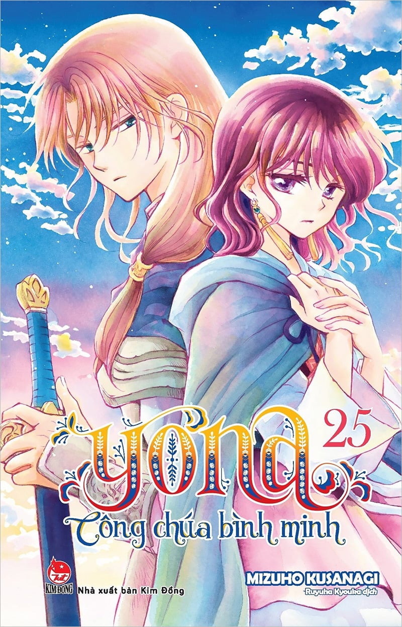 Yona - Công Chúa Bình Minh - Tập 1 - 35 trọn bộ