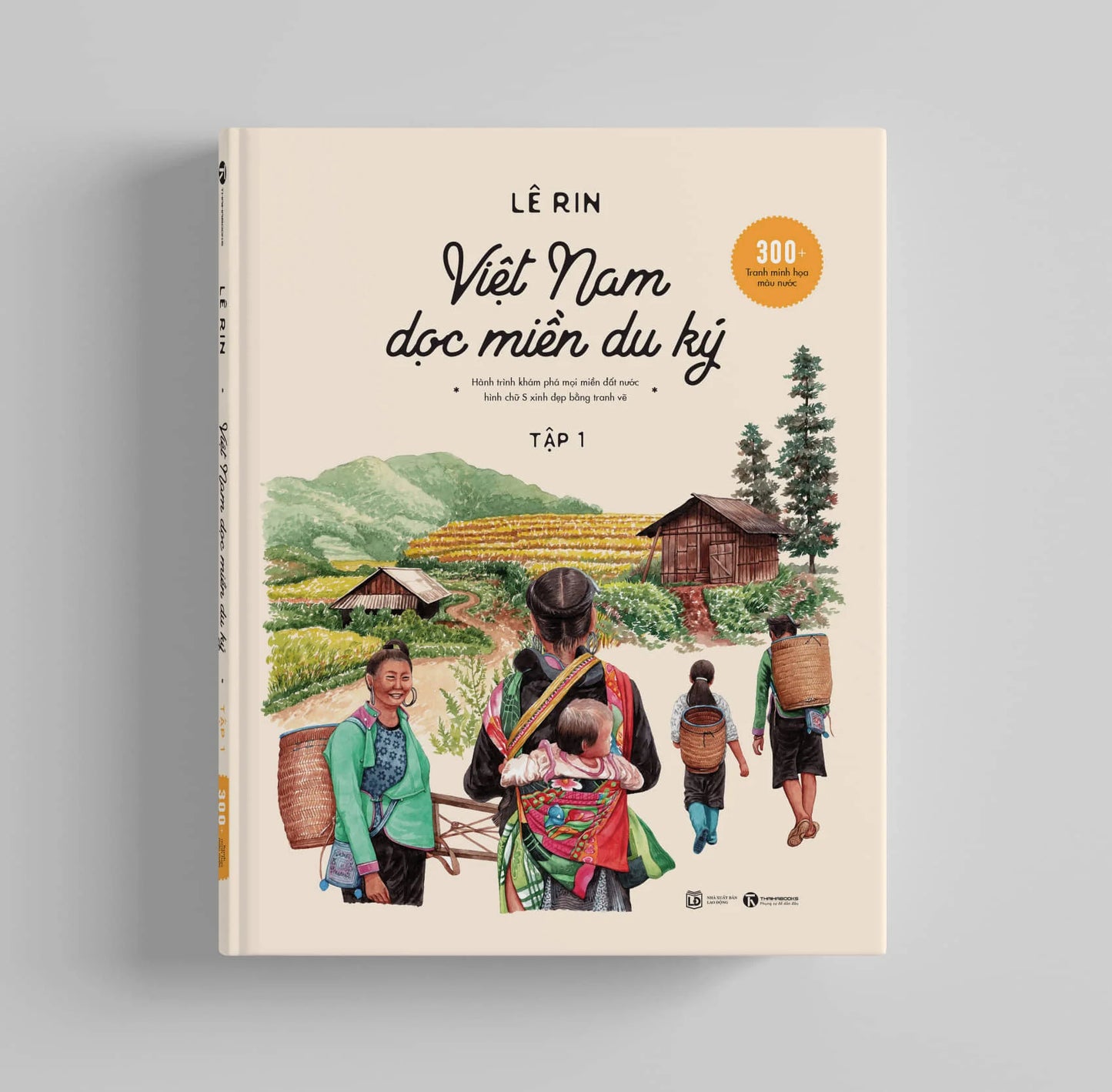 Combo 2 cuốn Việt Nam dọc miền du ký| Combo 2 books Vietnam Travelogue  by Lerin