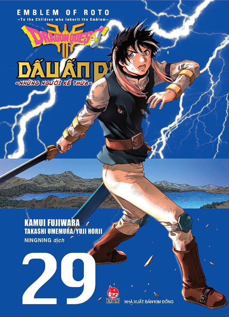 Dragon Quest - Dấu Ấn Roto - Những Người Kế Thừa Kế Tập 1 - 29