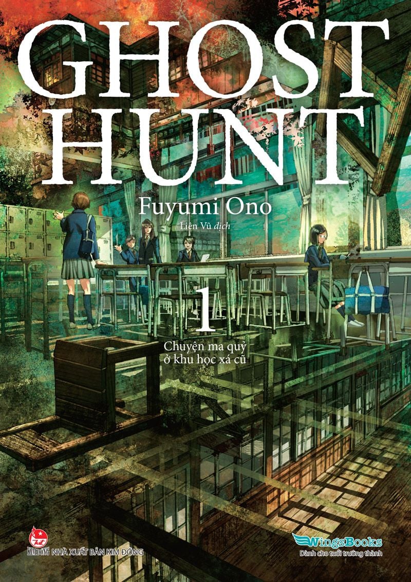 Ghost Hunt - Chuyện Ma Quỷ Ở Khu Học Xá Cũ Tập 1 - Light Novel