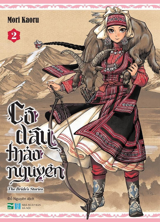 Cô Dâu Thảo Nguyên - A Bride's Story - Tập 1 - 12