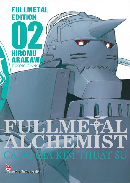 Fullmetal Alchemist - Cang Giả Kim Thuật Sư - Fullmetal Edition - Tập 1 - 18 (Seal)