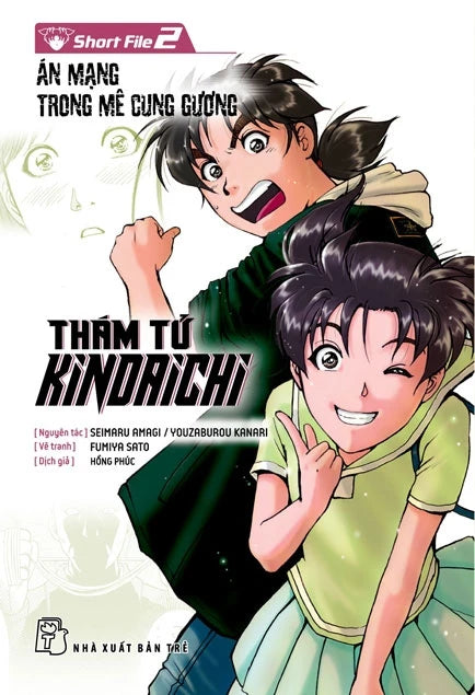 Thám Tử Kindaichi - Short File 1 - 5