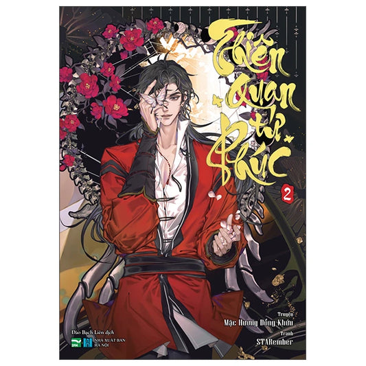 Thiên Quan Tứ Phúc - Tập 2 - Bản Đặc Biệt - IPM