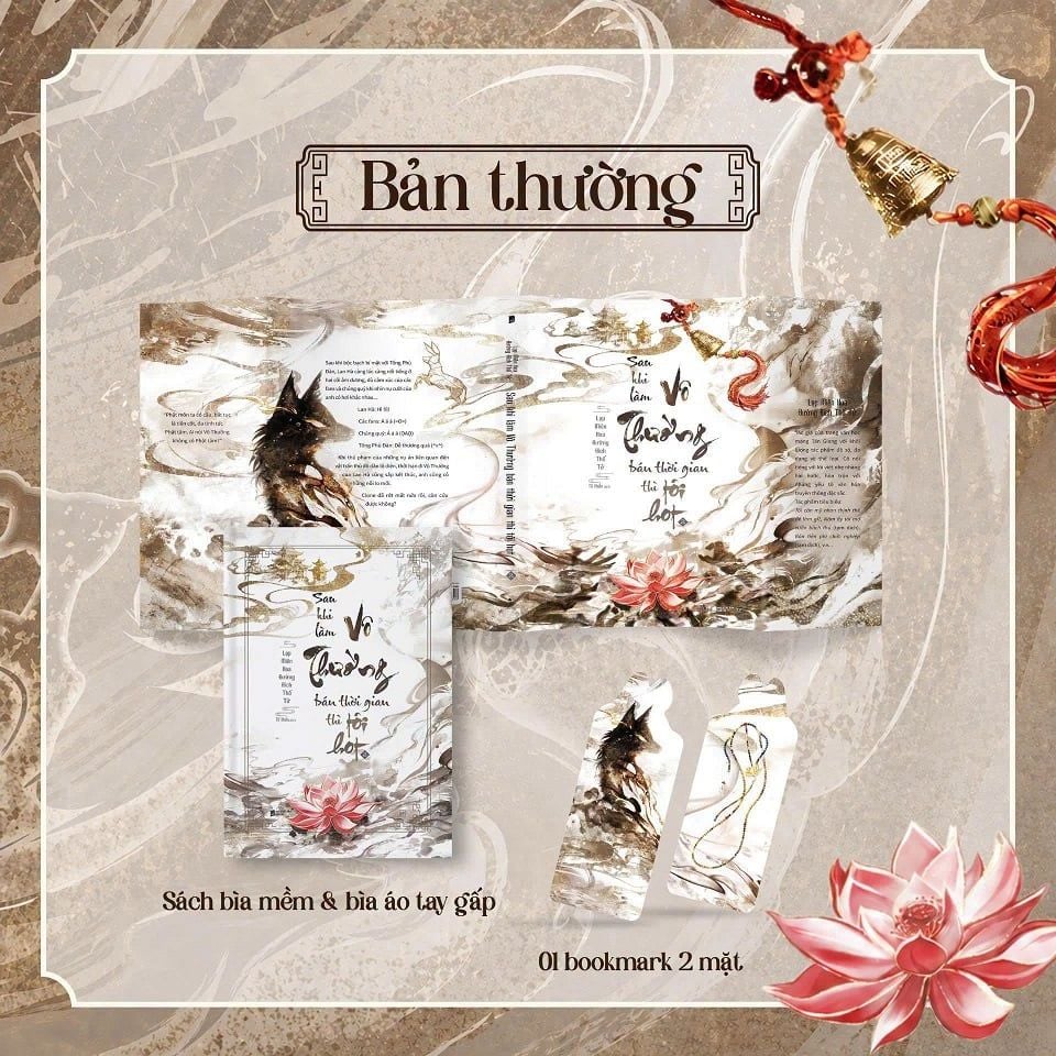 Sau Khi Làm Vô Thường Bán Thời Gian Thì Tôi Hot - Tập 2 - Lạp Miên Hoa Đường Đích - Bìa Mềm - Bản Thường