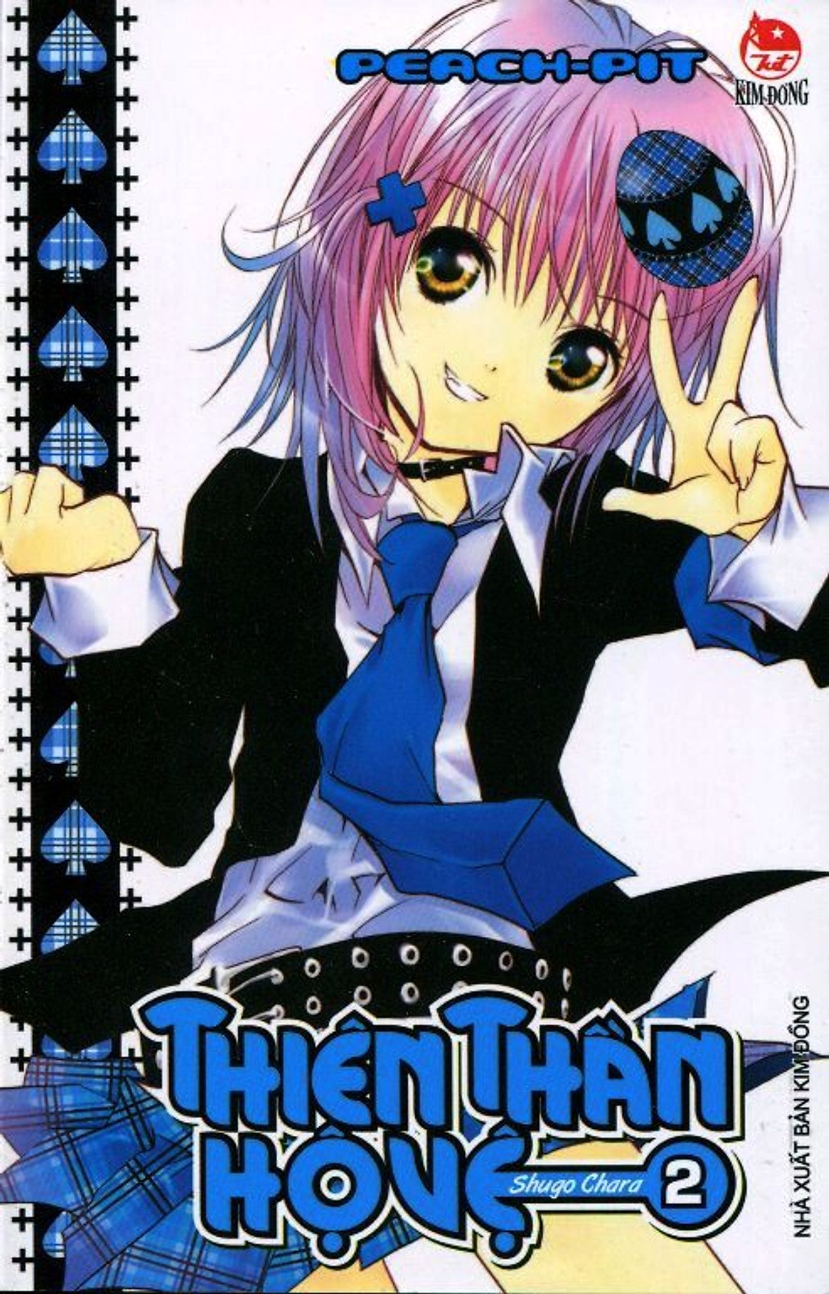 Shugo Chara - Thiên Thần Hộ Vệ Trọn Bộ