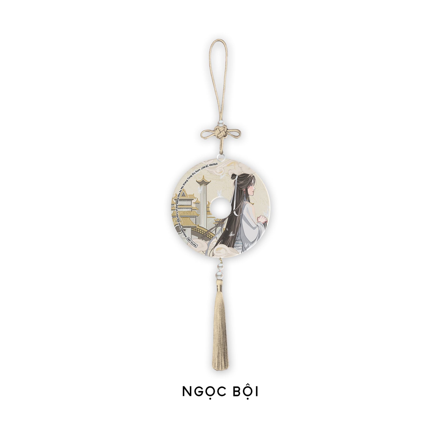 Thiên Quan Tứ Phúc - Bản Hoạt Hình - Mùa 2 - Tập 1 - Bản Đặc Biệt / Thường