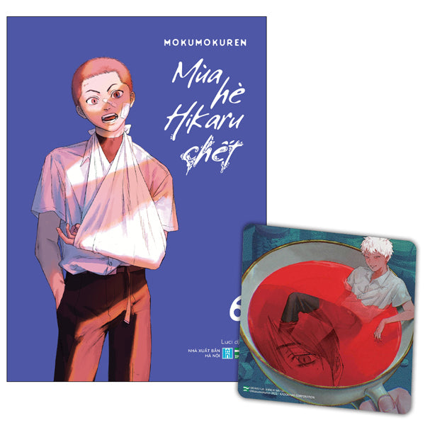 Mùa Hè Hikaru Chết - Tập 6 - Bản Đặc Biệt 