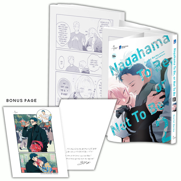 Nagahama To Be, Or Not To Be - Tập 2