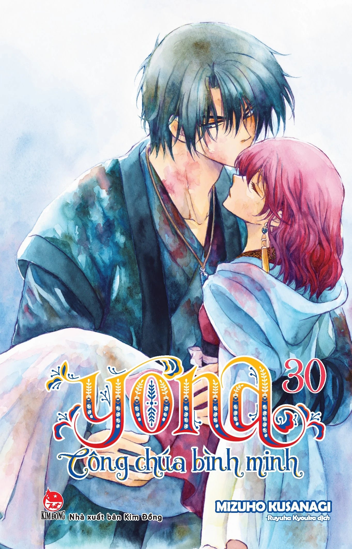 Yona - Công Chúa Bình Minh - Tập 1 - 35 trọn bộ