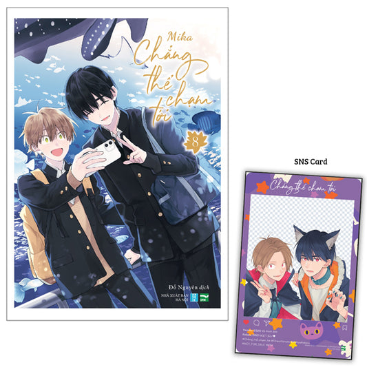 Chẳng Thể Chạm Tới - Tập 8 - Bản Đặc Biệt