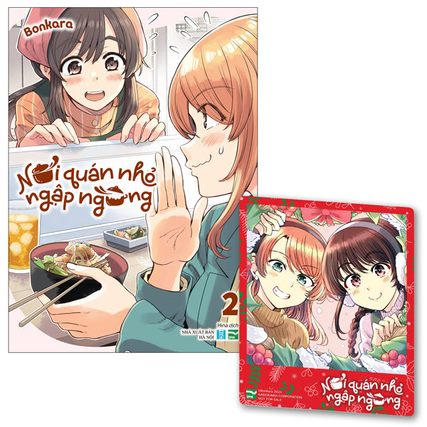  Nơi Quán Nhỏ Ngập Ngừng - Tập 2 - Bản Đặc Biệt