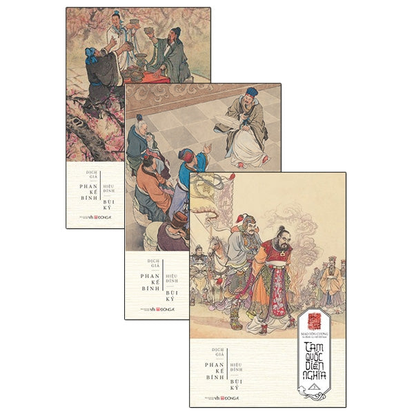 Tam Quốc Diễn Nghĩa - Bộ 3 Tập - Đông A
