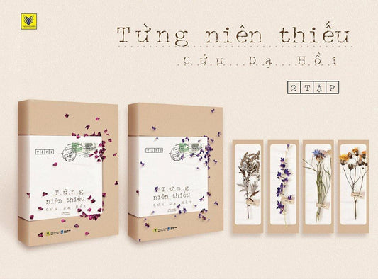 Từng niên thiếu cử dạ hồi 