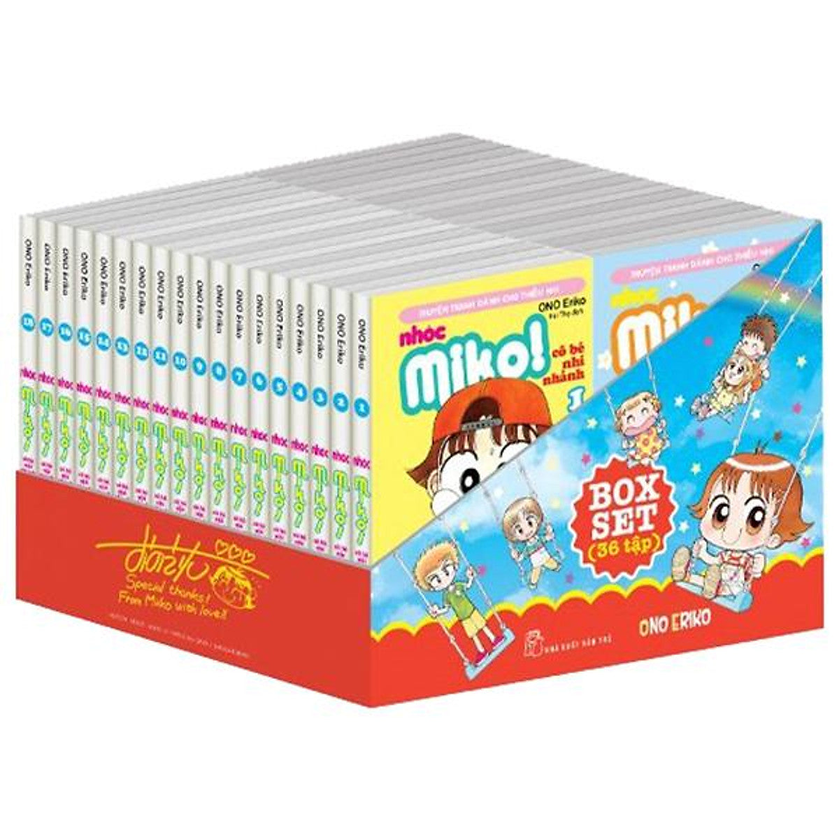 Nhóc Miko! Cô Bé Nhí Nhảnh - Boxset 36 Tập