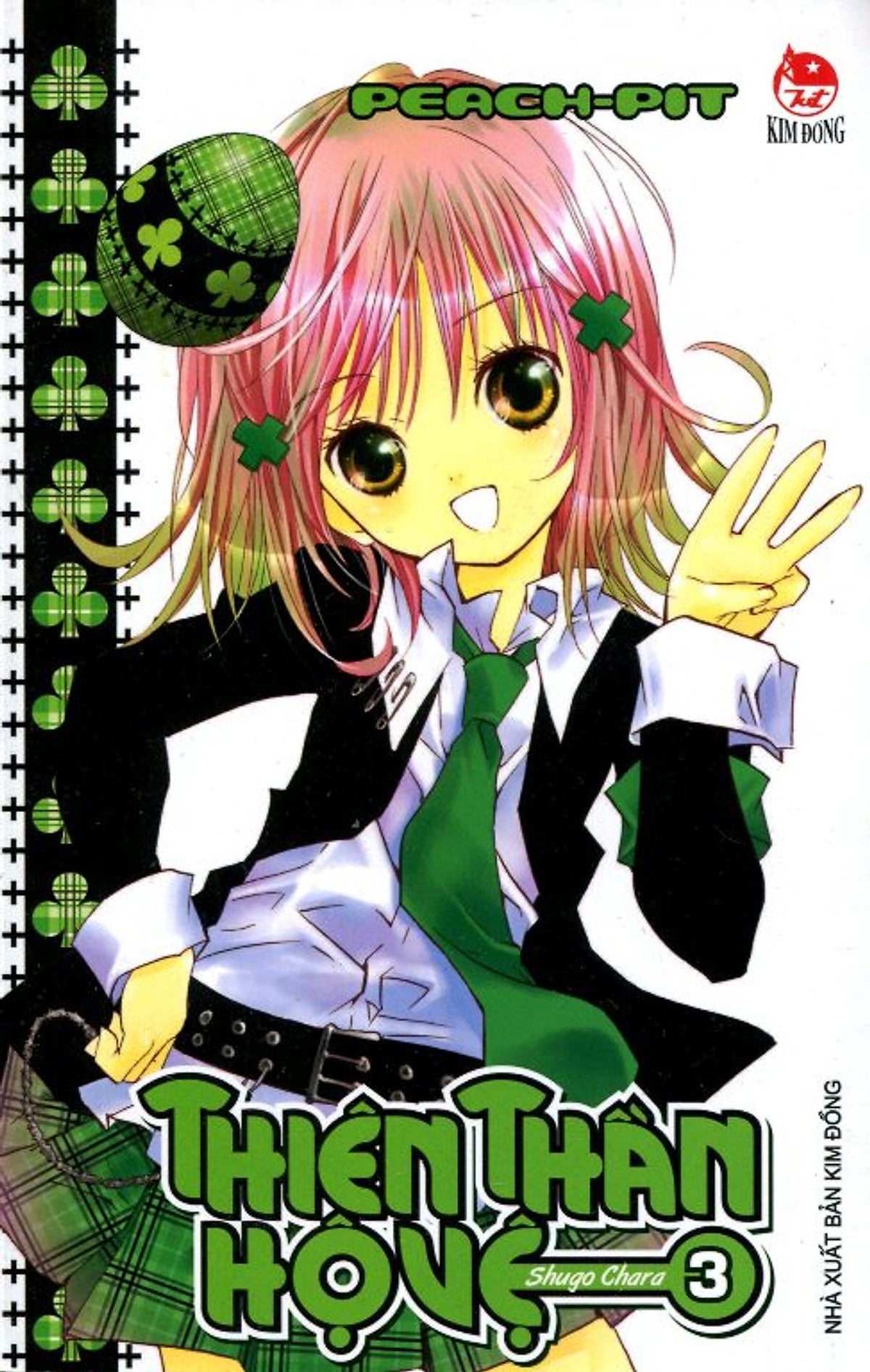 Shugo Chara - Thiên Thần Hộ Vệ Trọn Bộ