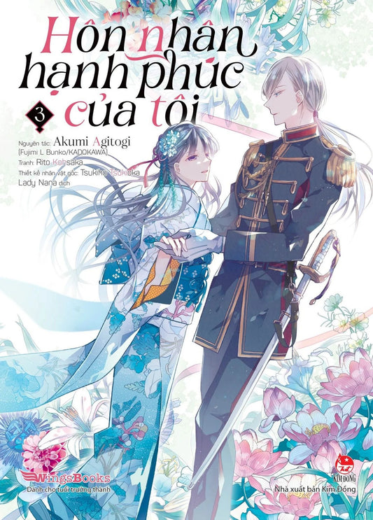 Hôn Nhân Hạnh Phúc Của Tôi - Tập 3 - Light Novel