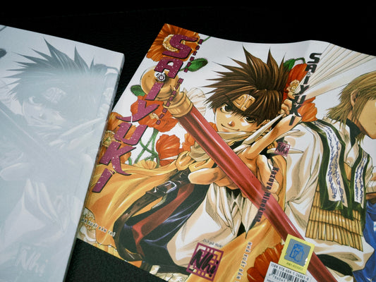 Saiyuki tập 2 (Quyển nhị)