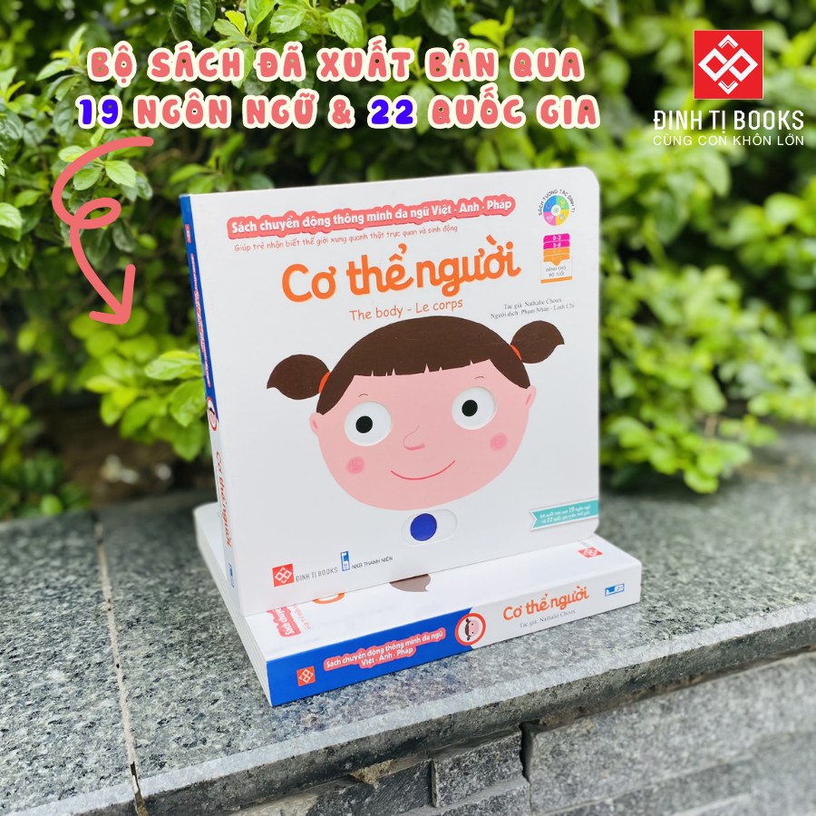 Sách tương tác chuyển động đa ngôn ngữ |Interactive Lift-the-Flap Moving Books (Vietnamese-English-French) | Kididoc Series 0-6