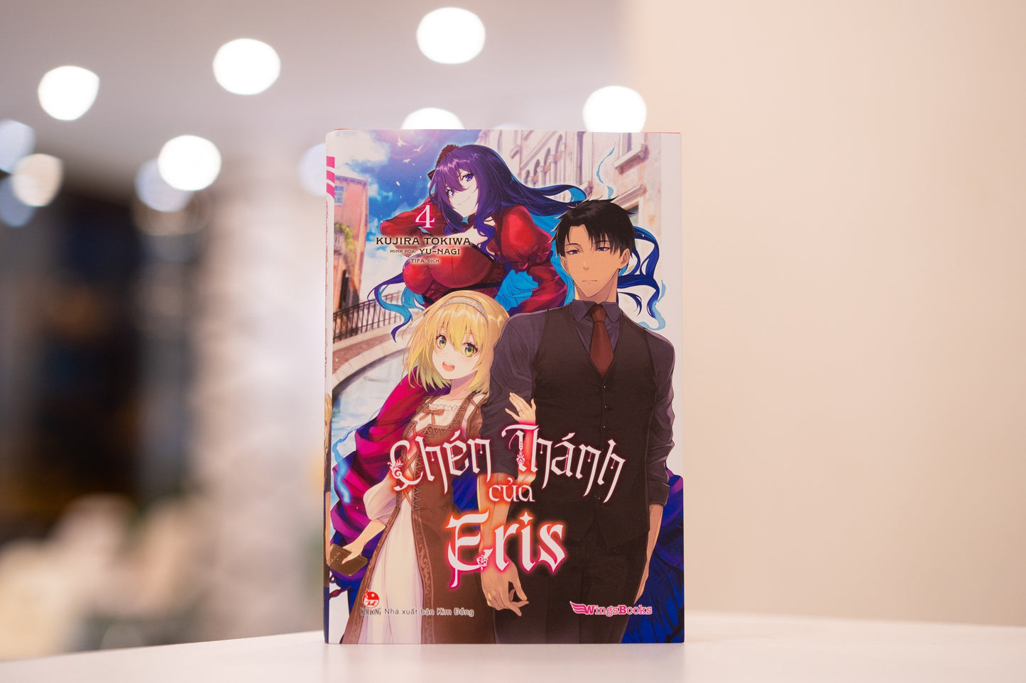 Chén thánh của Eris - Tập 4 Light Novel