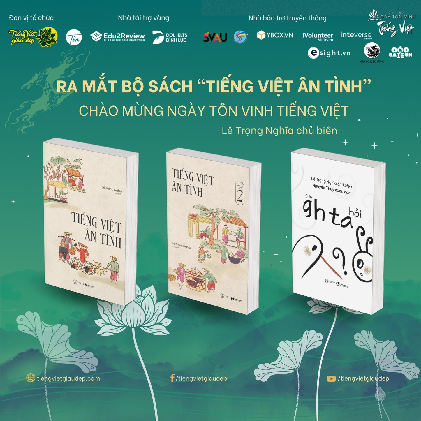 Bộ sách Tiếng Việt ân tình