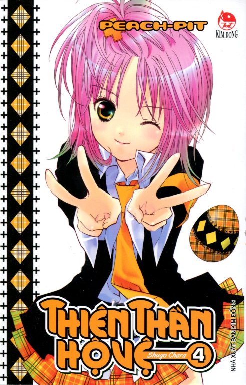 Shugo Chara - Thiên Thần Hộ Vệ Trọn Bộ