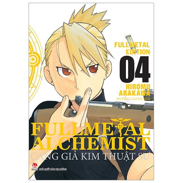 Fullmetal Alchemist - Cang Giả Kim Thuật Sư - Fullmetal Edition - Tập 1 - 18 (Seal)