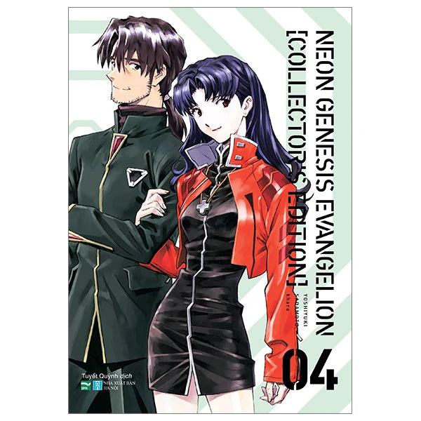 Neon Genesis Evangelion (Collector's Edition) TRỌN BỘ 7 CUỐN NEW SEAL