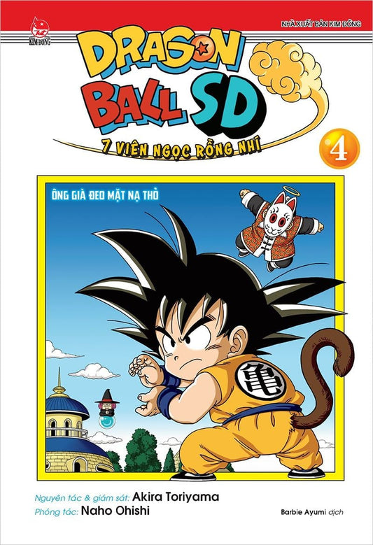 Dragon Ball SD - 7 Viên Ngọc Rồng Nhí - Tập 4