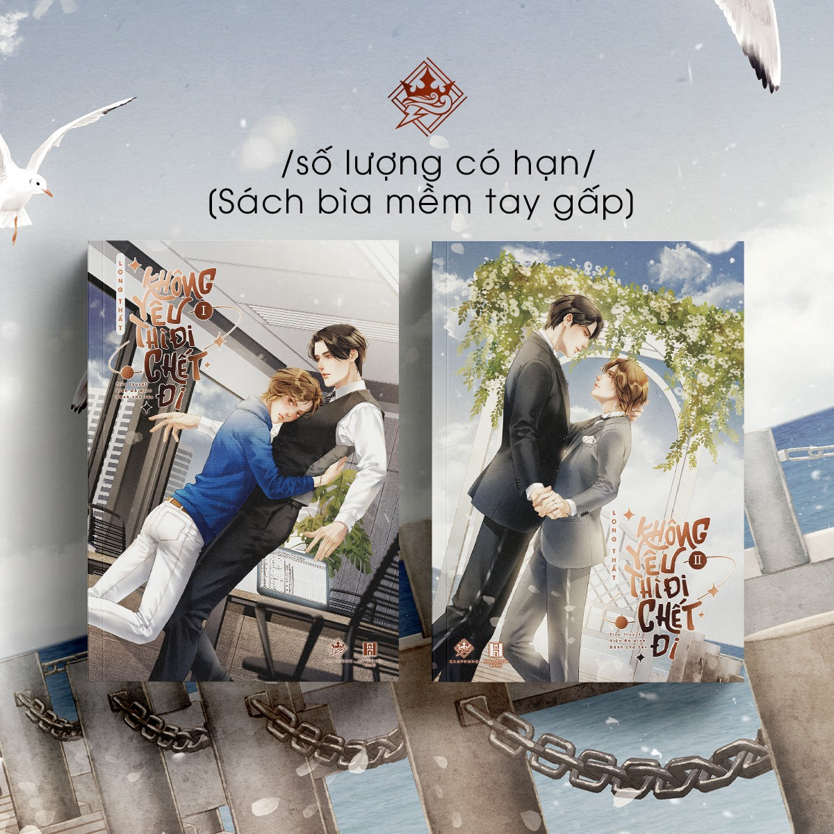 KHÔNG YÊU THÌ ĐI CHẾT ĐI - TRỌN BỘ 2 TẬP - Bản Đặc biệt và Bản Thường