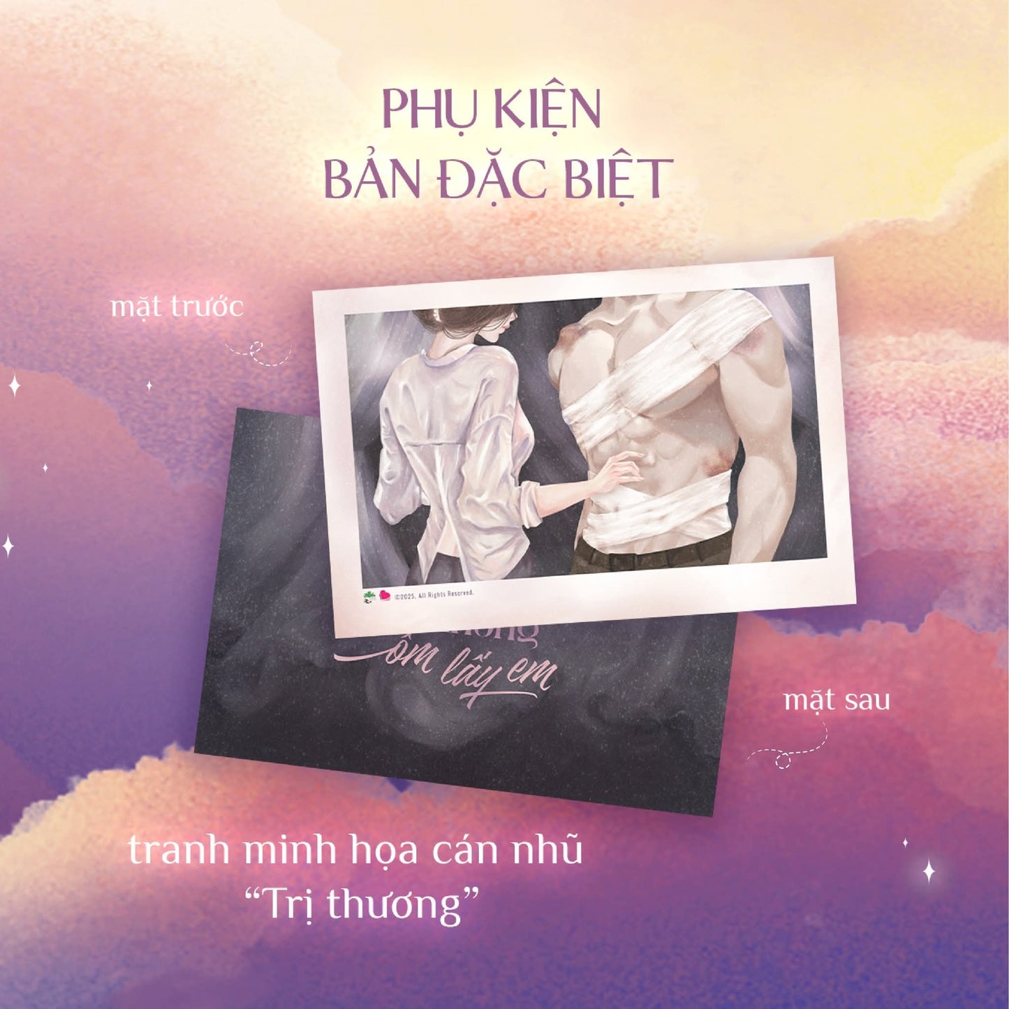 Nếu Ánh Trăng Không Ôm Lấy Em - Bản Đặc Biệt/Bản Thường - Lục Mang Tinh
