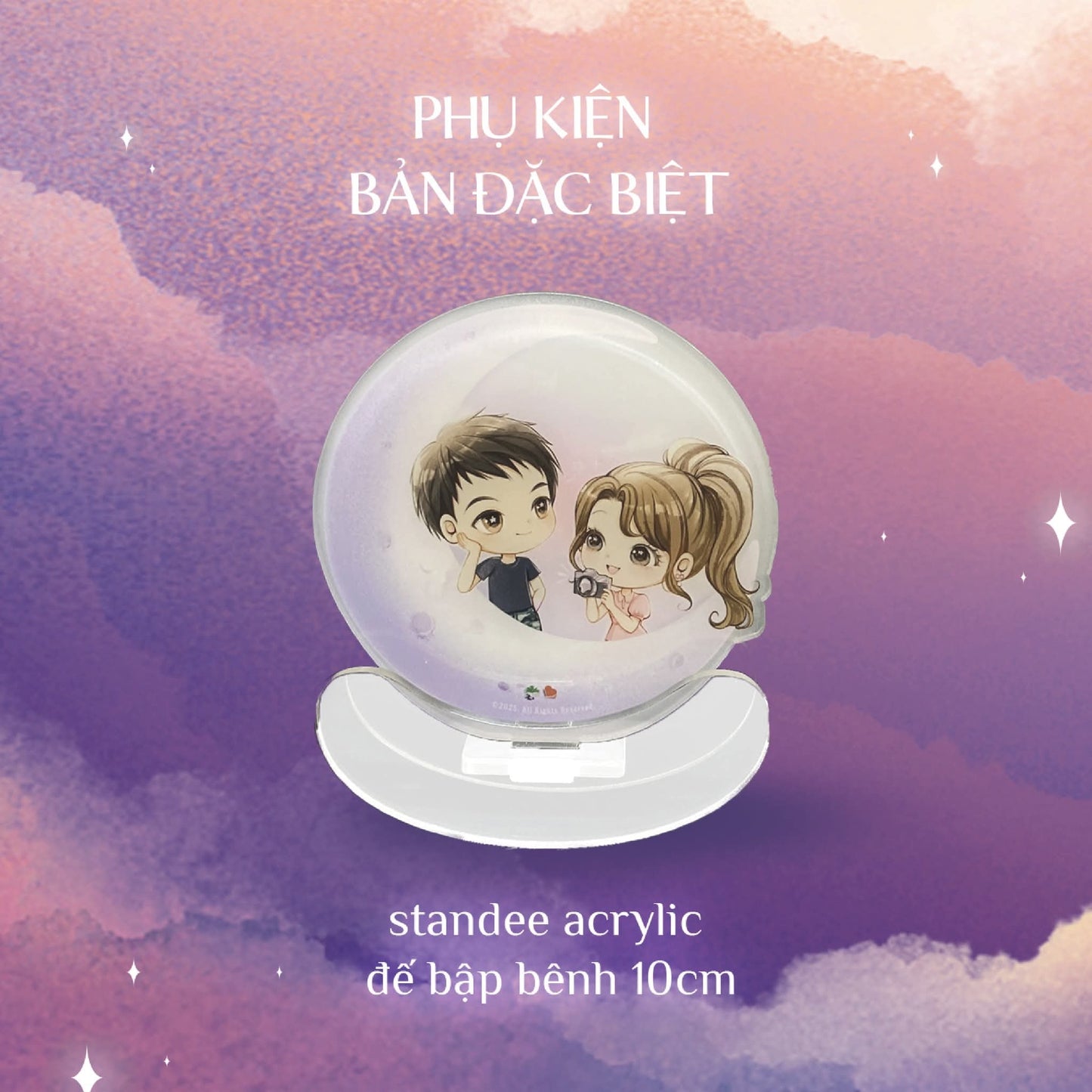 Nếu Ánh Trăng Không Ôm Lấy Em - Bản Đặc Biệt/Bản Thường - Lục Mang Tinh