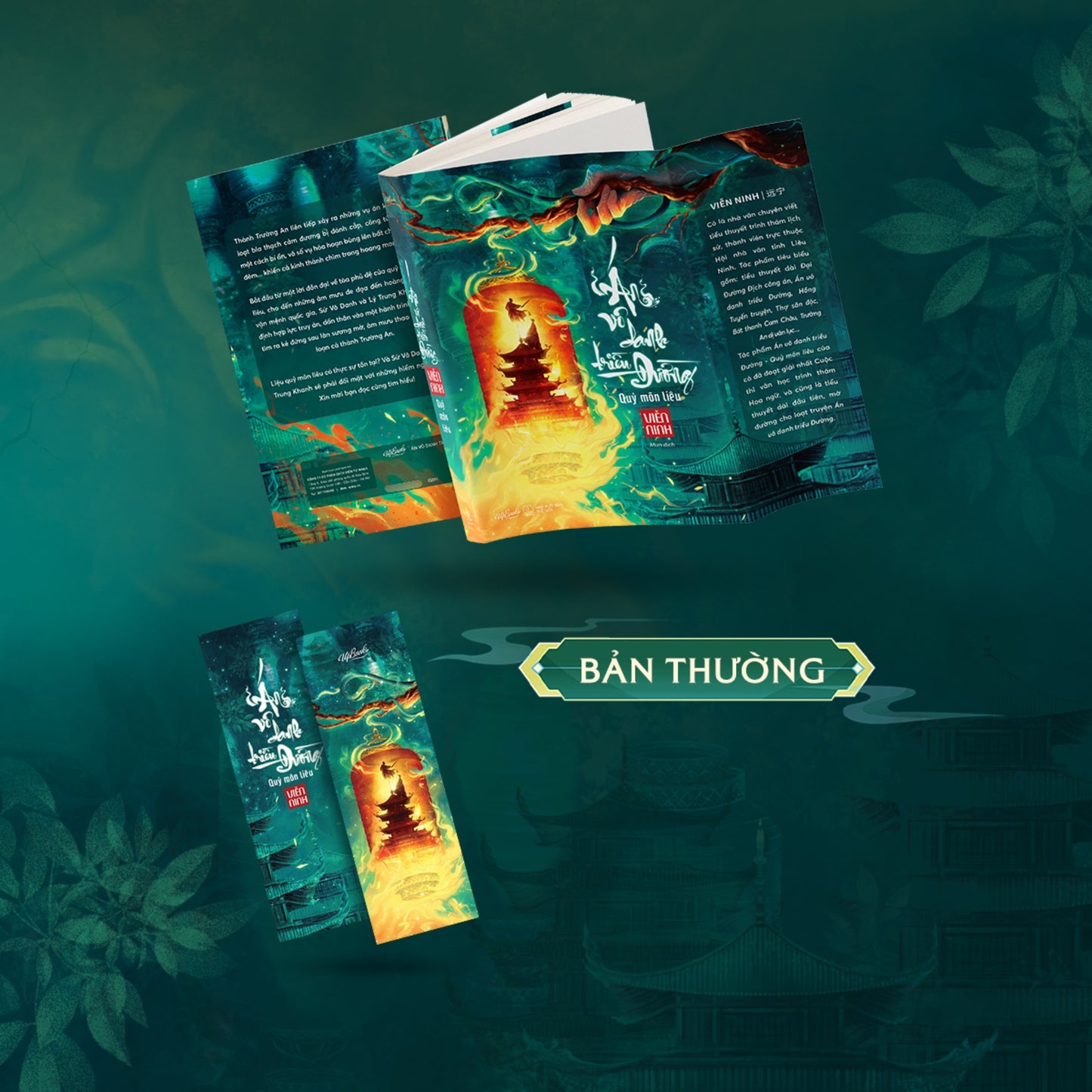 Án Vô Danh Triều Đường - Quỷ Môn Liêu - Bản Đặc biệt và Bản Thường