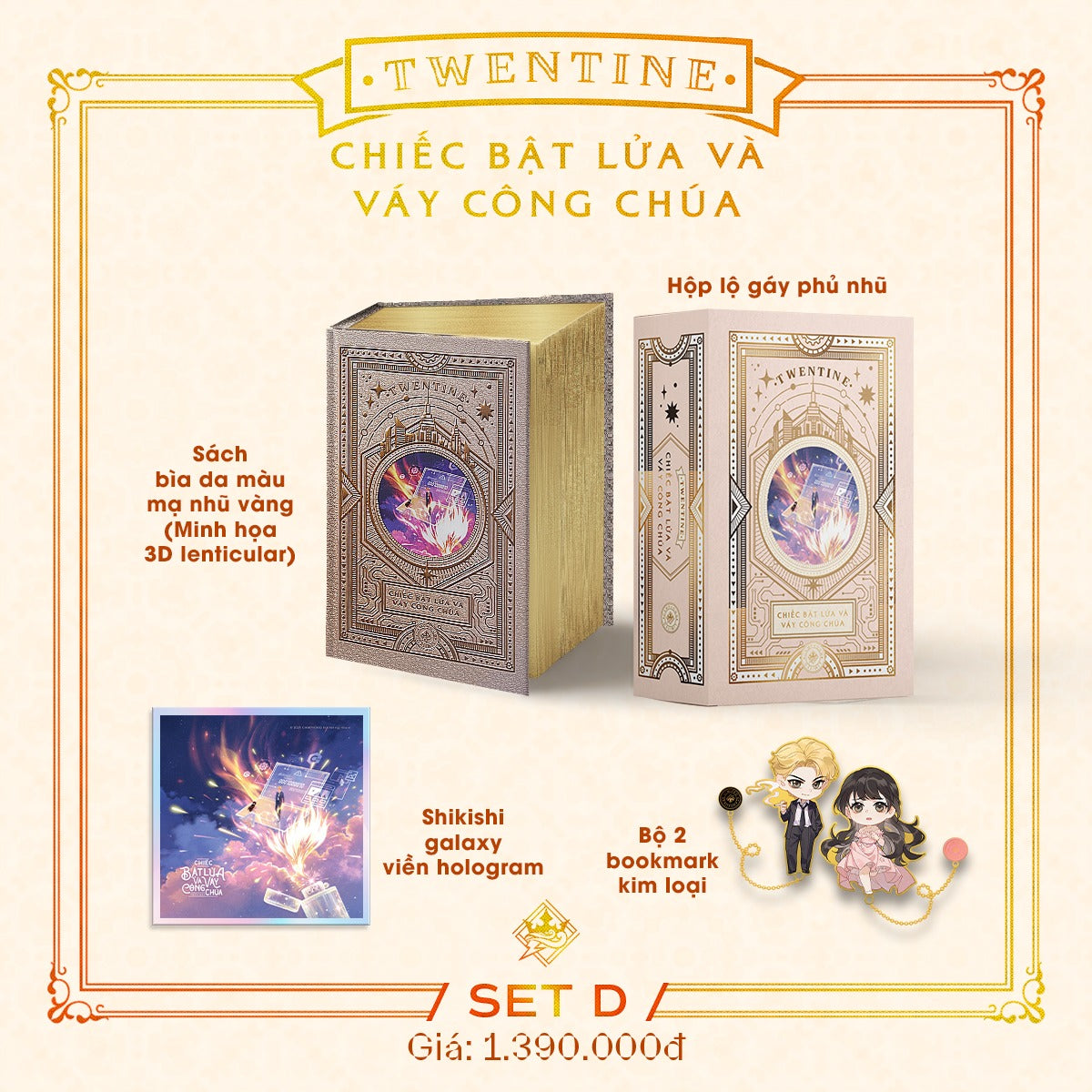 CHIẾC BẬT LỬA VÀ VÁY CÔNG CHÚA - TOÀN TẬP