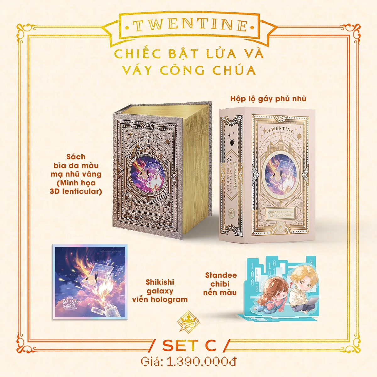 CHIẾC BẬT LỬA VÀ VÁY CÔNG CHÚA - TOÀN TẬP