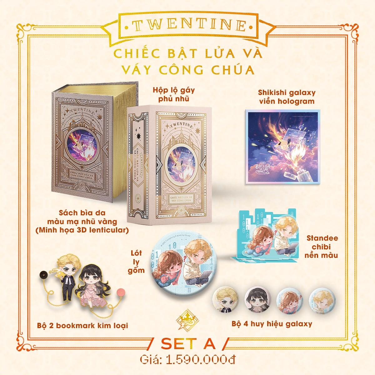 CHIẾC BẬT LỬA VÀ VÁY CÔNG CHÚA - TOÀN TẬP