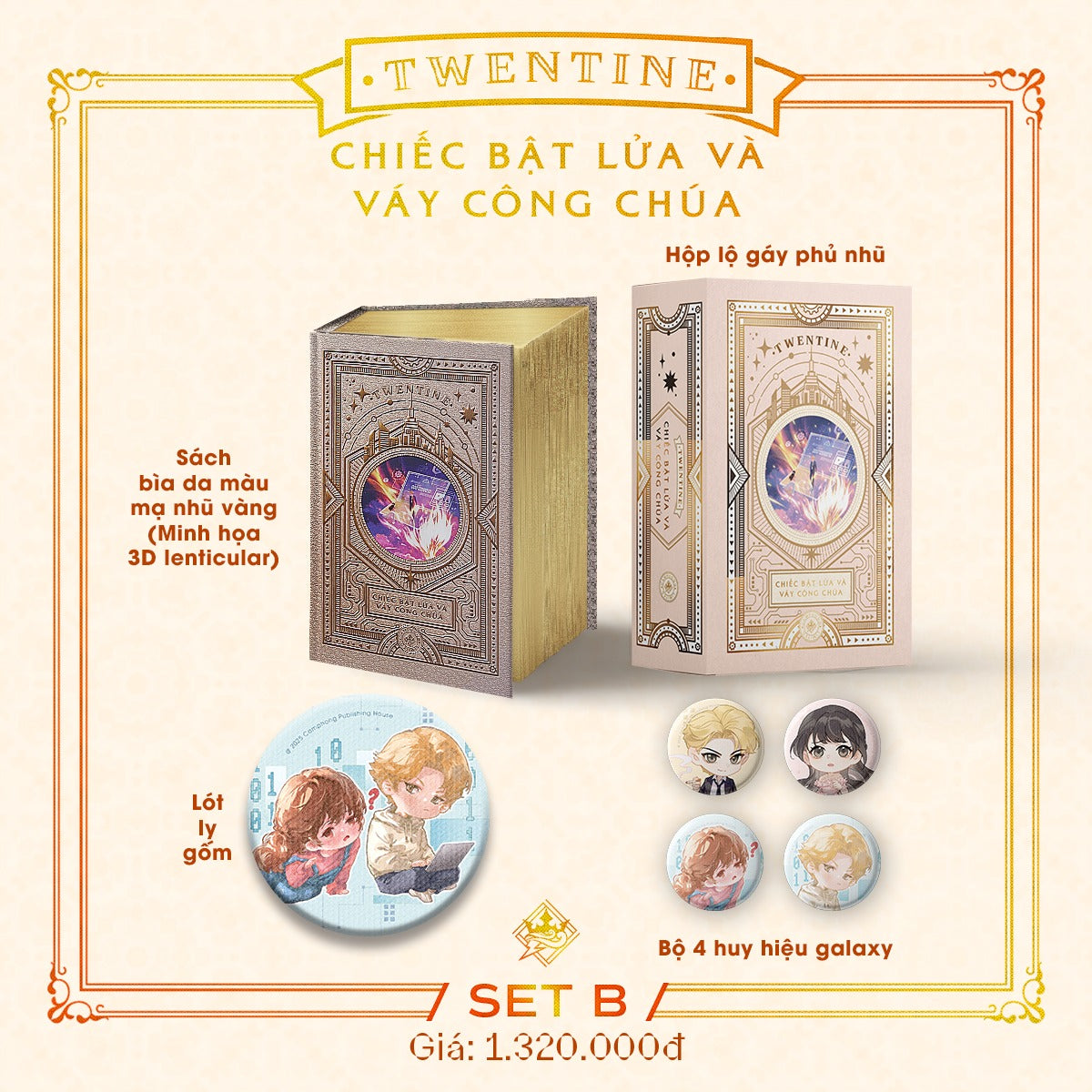 CHIẾC BẬT LỬA VÀ VÁY CÔNG CHÚA - TOÀN TẬP