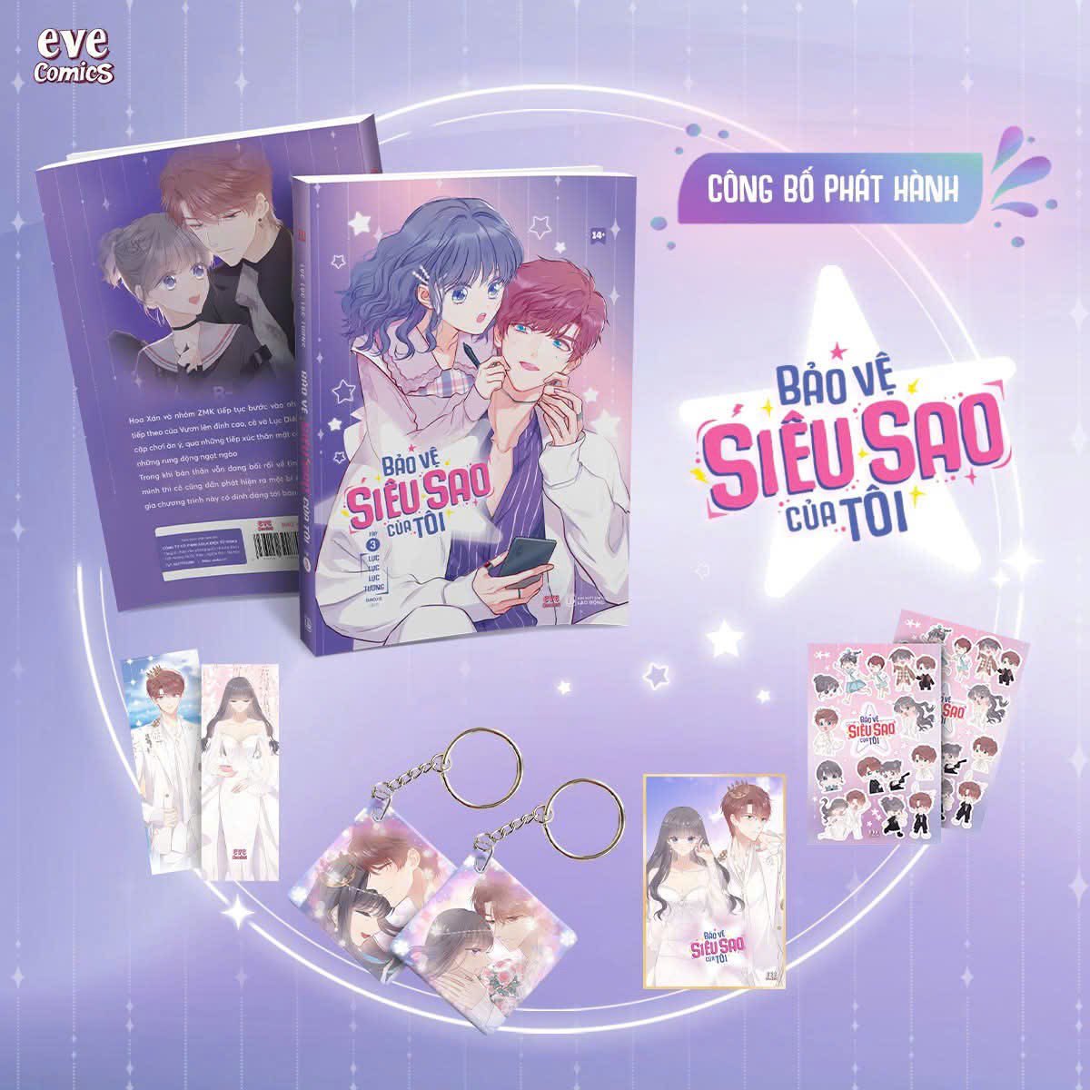 Bảo Vệ Siêu Sao Của Tôi - Tập 3 - Bản đặc biệt