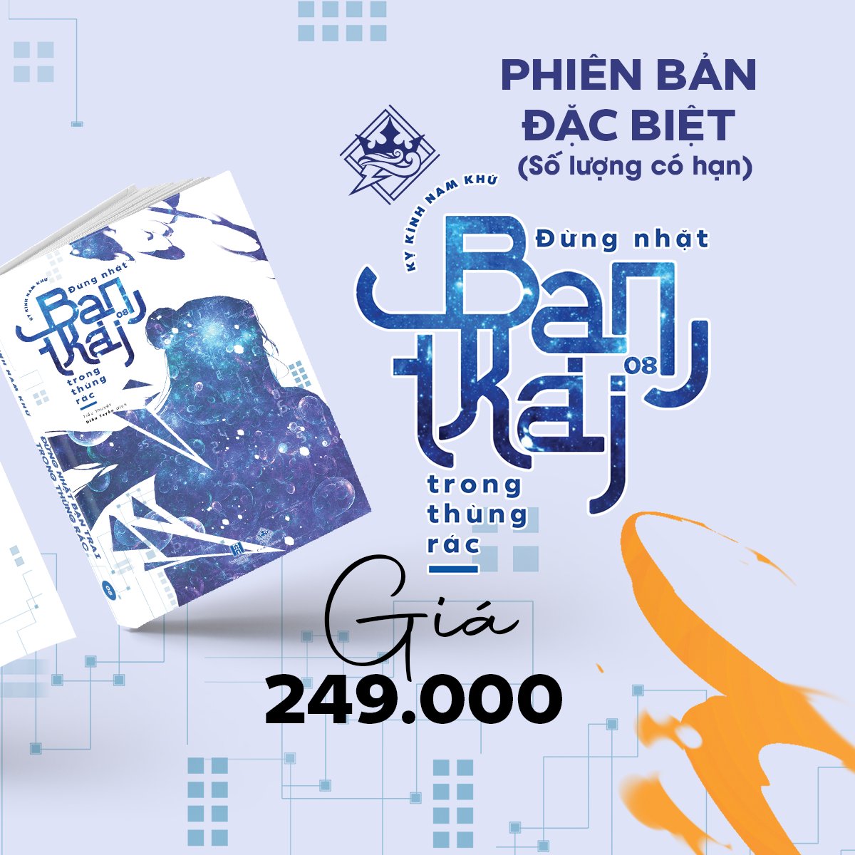 Đừng Nhặt Bạn Trai Trong Thùng Rác - Tập 8 - Bìa Cứng - Bản Đặc Biệt