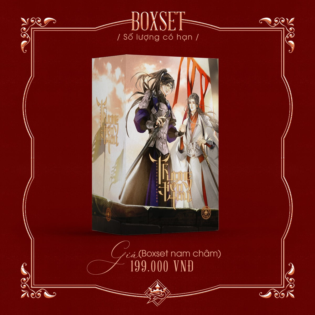 Boxset  Thương Tiến Tửu - Tập 7