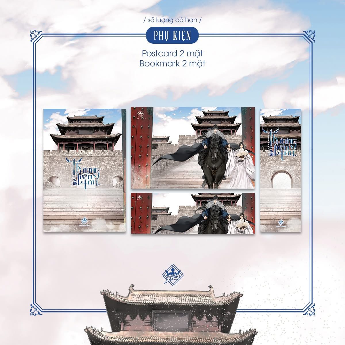 Thương Tiến Tửu - Tập 7 - Bản Đặc Biệt và Bản Thường