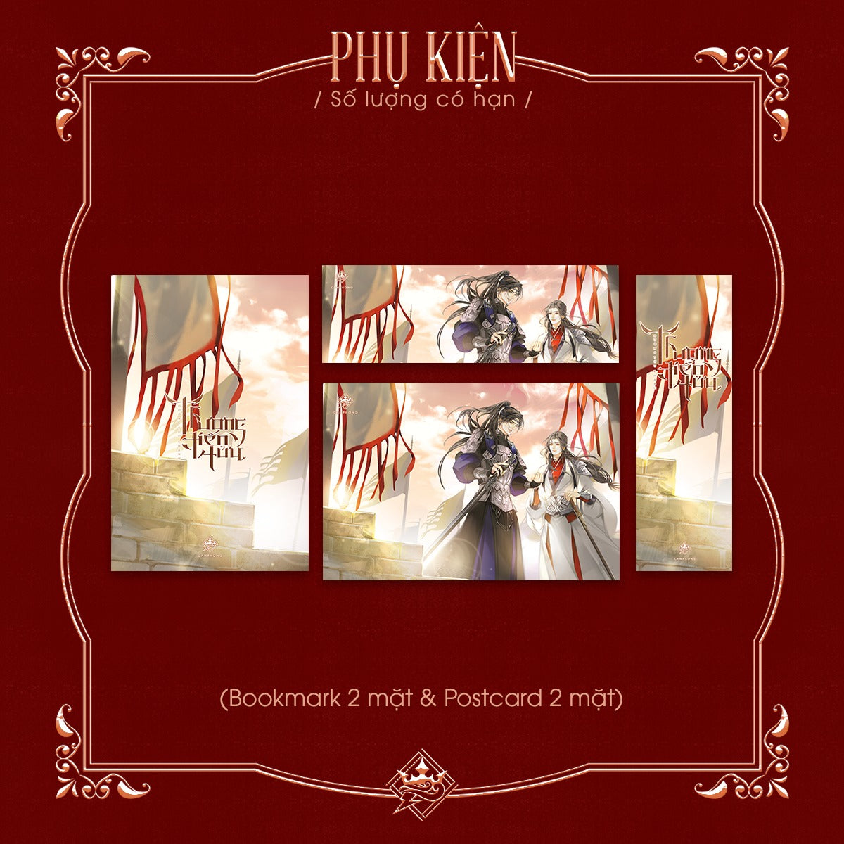 Boxset  Thương Tiến Tửu - Tập 7