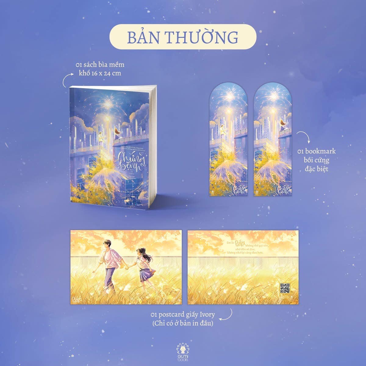 Chứng Bệnh - Tập 1 - Ngọc Tự Nhân - Bản Đặc Biệt/Bản Thường