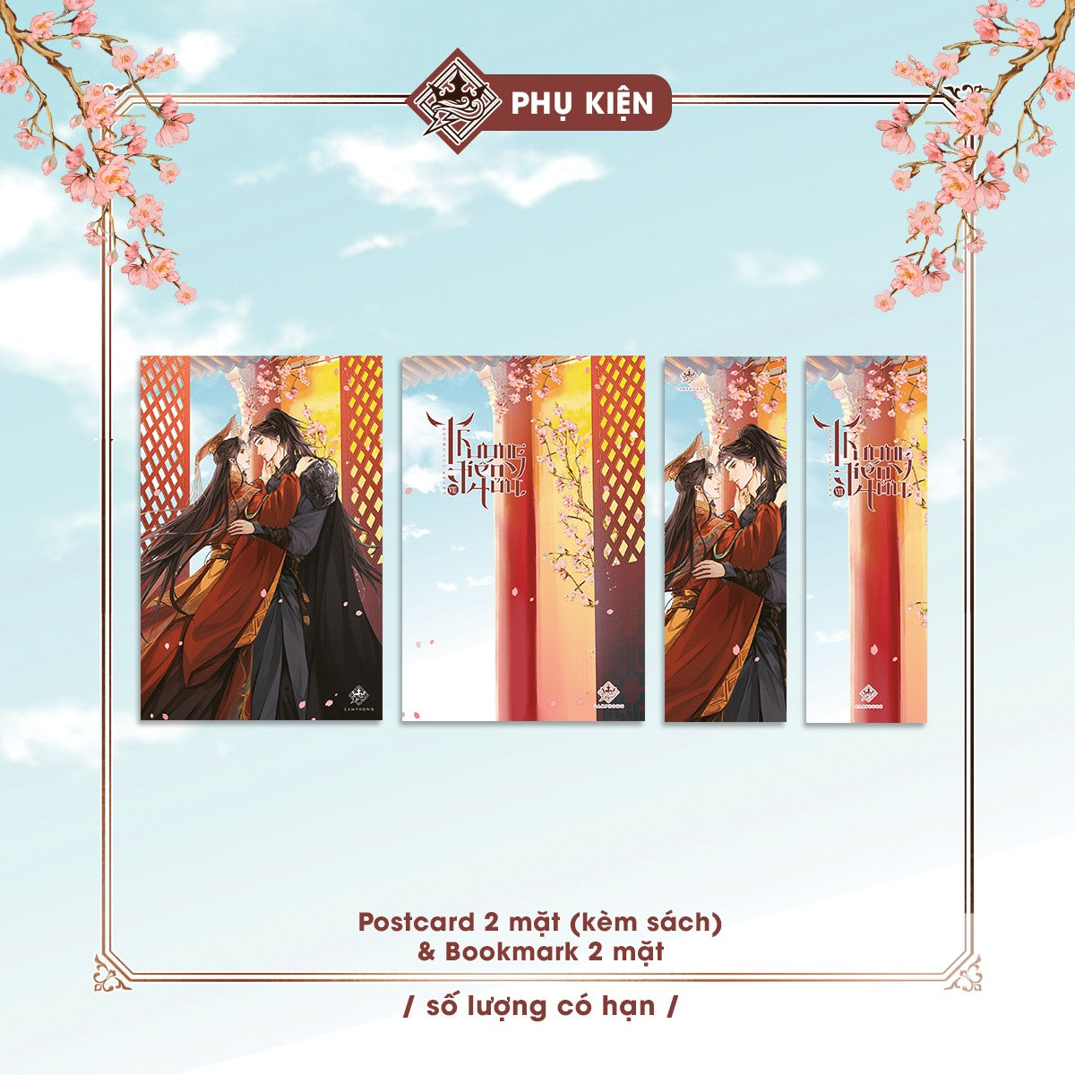 Thương Tiến Tửu - Tập 8 - Bản Đặc Biệt và Bản Thường